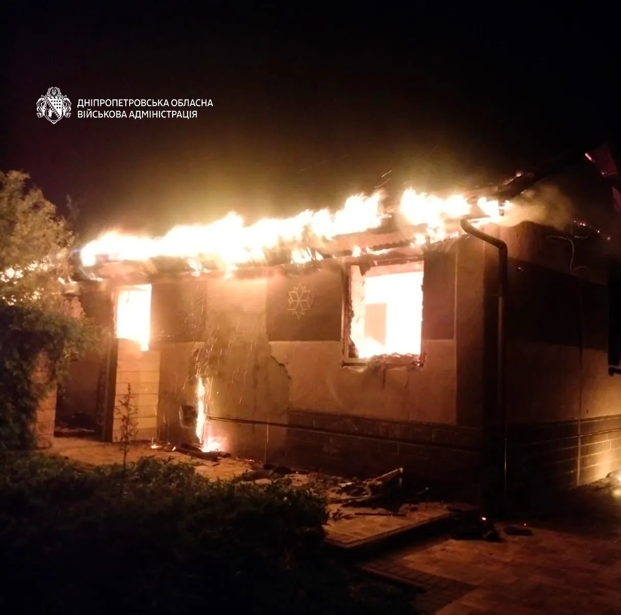Ворог атакував Дніпропетровщину