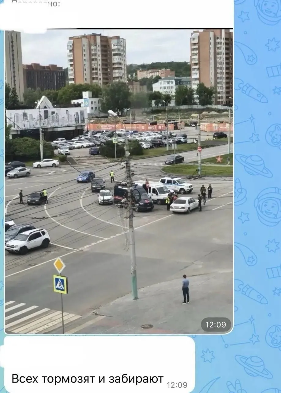 Реакция россиян