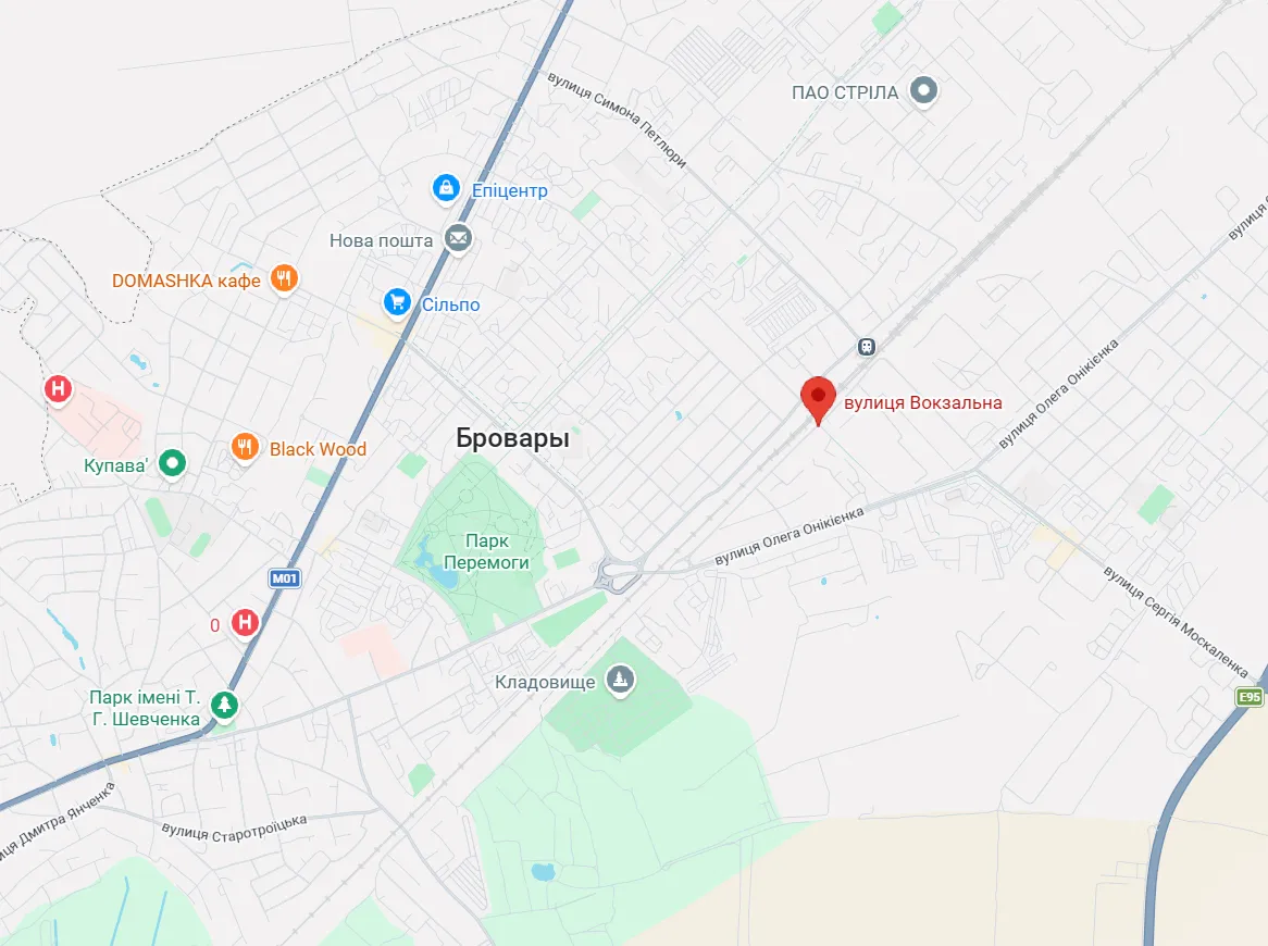 ДТП произошло на улице Вокзальной