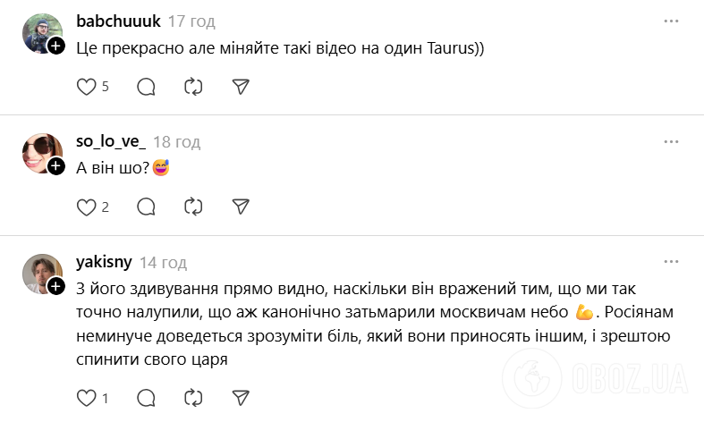 Реакція Пісторіуса на атаку на російську столицю підкорила користувачів мережі