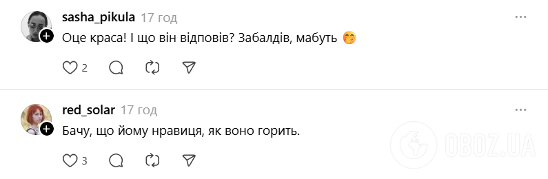 Борис Пісторіус став зіркою соцмереж
