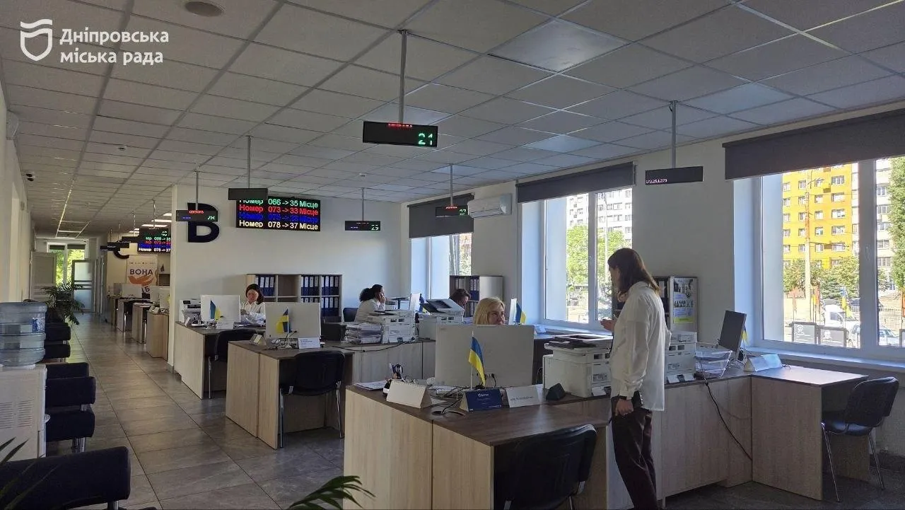 В Днепре стартовала программа оздоровления детей льготных категорий
