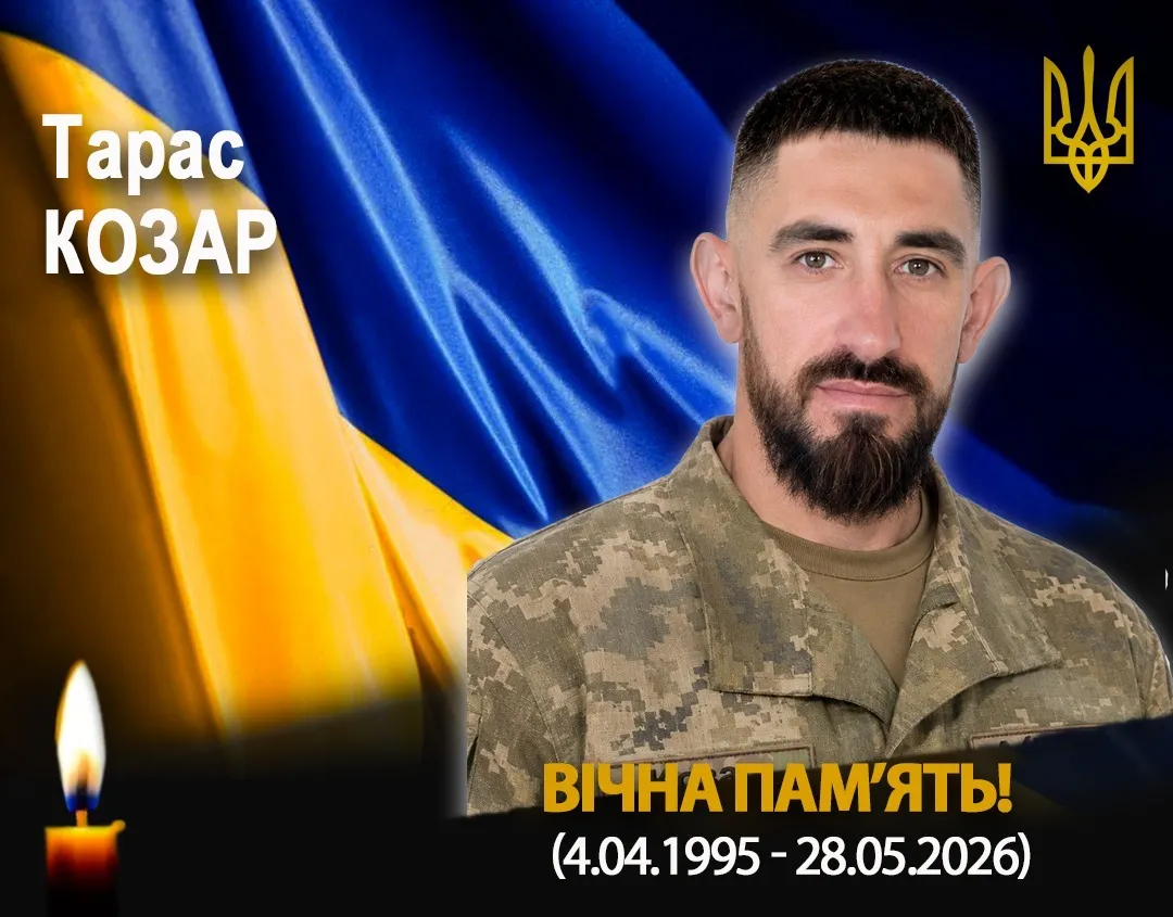 Был сердцем компании: на Донетчине погиб морпех Тарас Козар с Рогатинщины. Фото