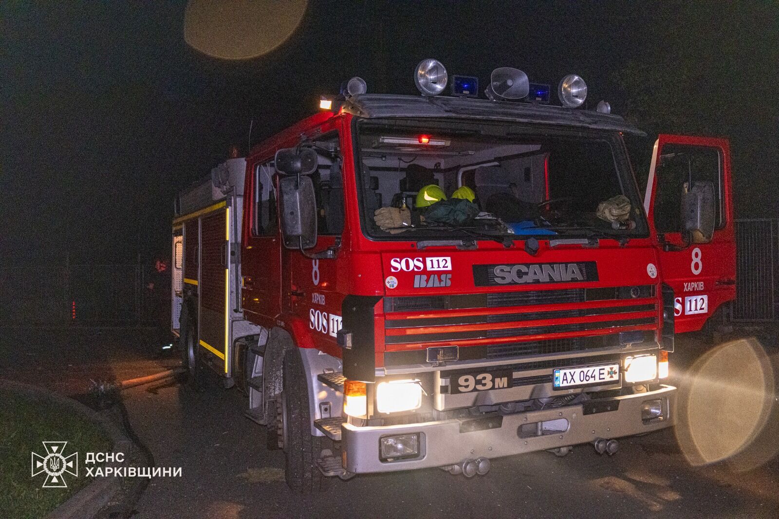 В результате атаки возникло восемь очагов возгорания.