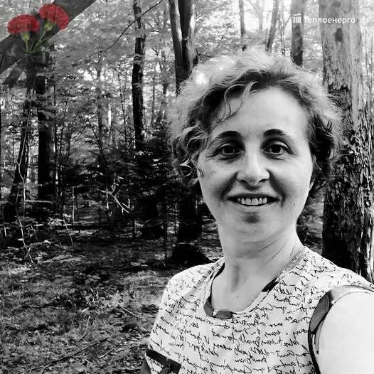 "Война забирает самое дорогое – жизни": в результате удара РФ по Днепру погибла работница КП "Теплоэнерго". Фото