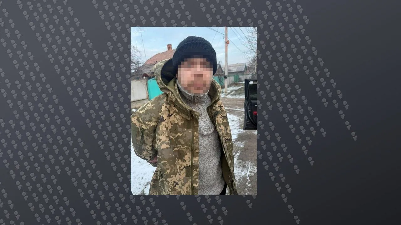 Сам вышел на контакт с врагом: житель Одесской области сливал оккупантам координаты ВСУ и поплатился