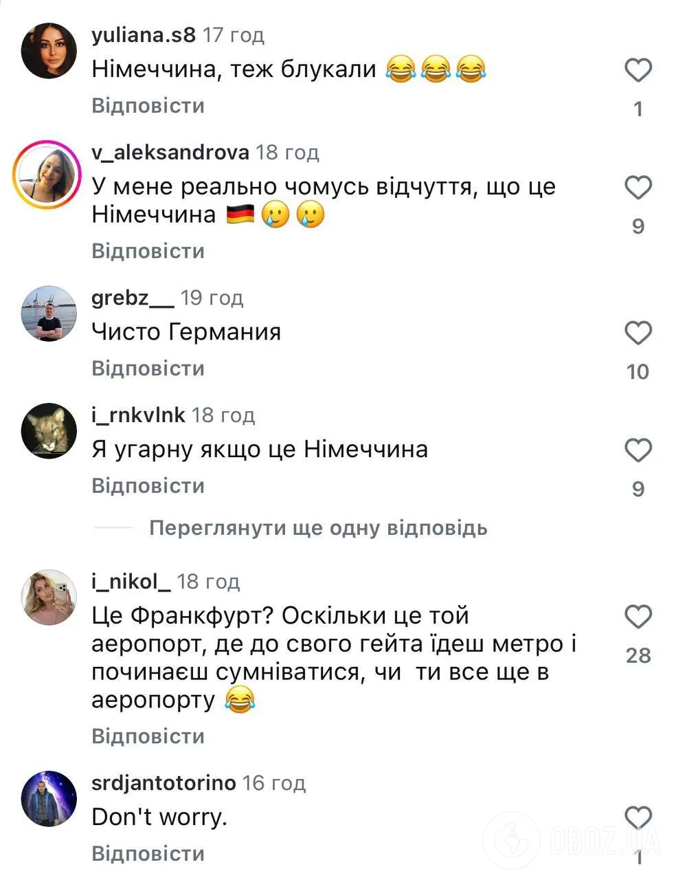 "Ридаю і не можу заспокоїтись". Українська блогерка прилетіла в європейську країну та розплакалася від того, що там побачила