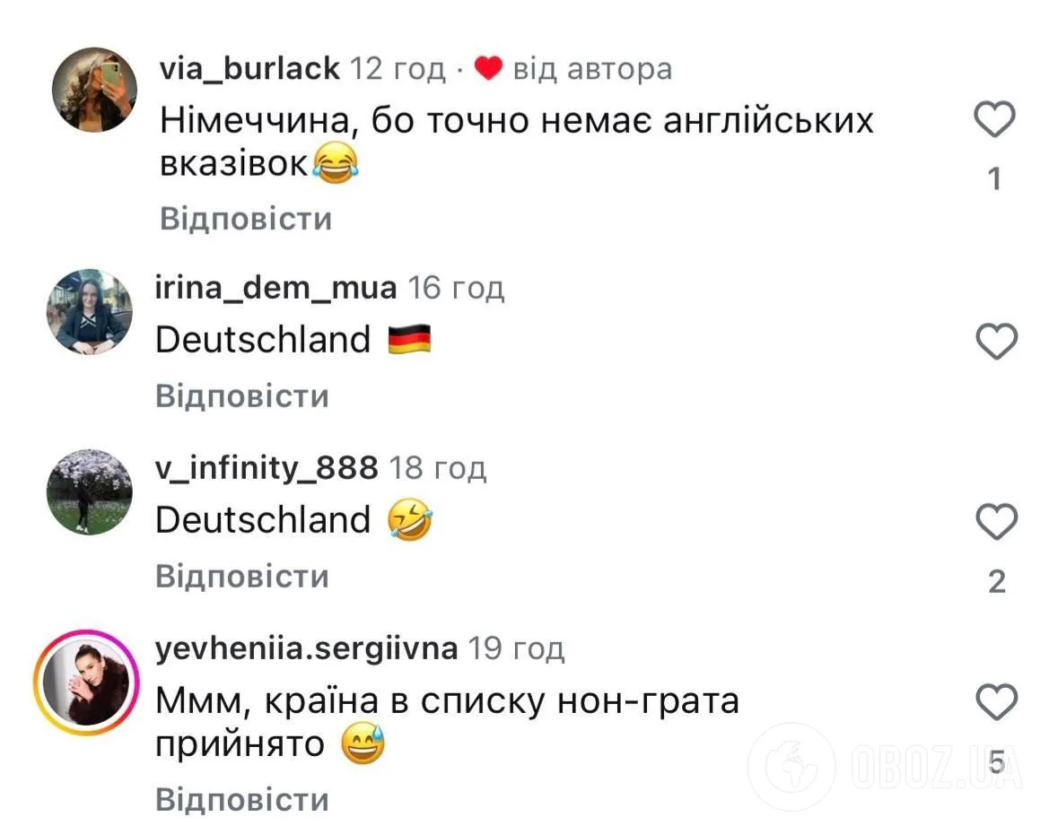 "Ридаю і не можу заспокоїтись". Українська блогерка прилетіла в європейську країну та розплакалася від того, що там побачила