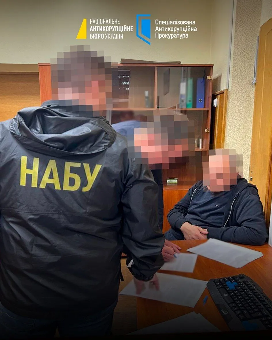 Оголошено підозру екскерівнику відділу «Атомпроектінжиніринг»