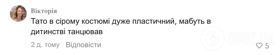 "Самое крутое поколение!" Родители выпускников 2026 в спортивках и цветных лосинах зажгли сеть танцем в стиле 90-х
