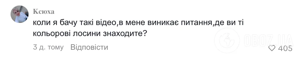"Самое крутое поколение!" Родители выпускников 2026 в спортивках и цветных лосинах зажгли сеть танцем в стиле 90-х