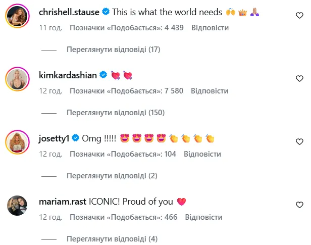 Один из лучших парикмахеров мира взялся за волосы скандальной Бритни Спирс: результат ошеломил сеть. Фото