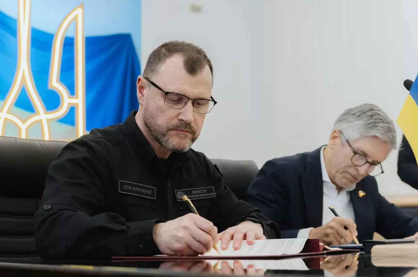 МВД Украины и Испании подписали имплементационный протокол о реадмиссии лиц