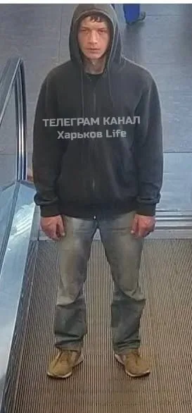 Мужчина, нападавший на людей.