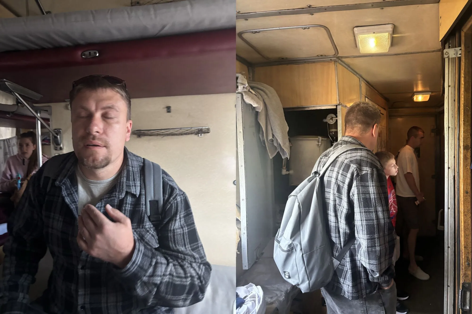 Фото кривдника.