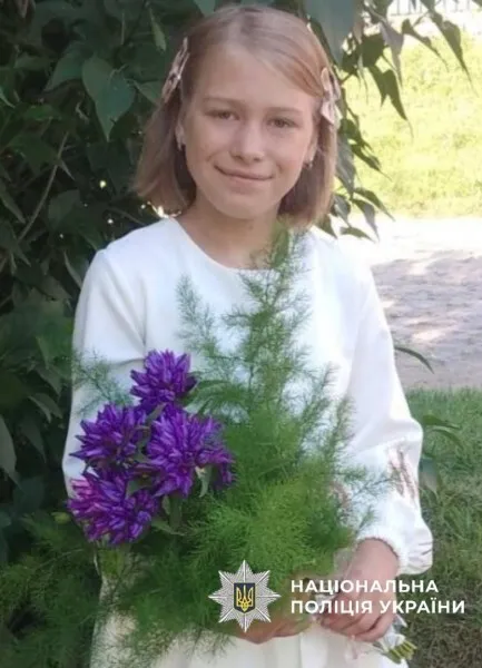 Софія Потьомкіна.