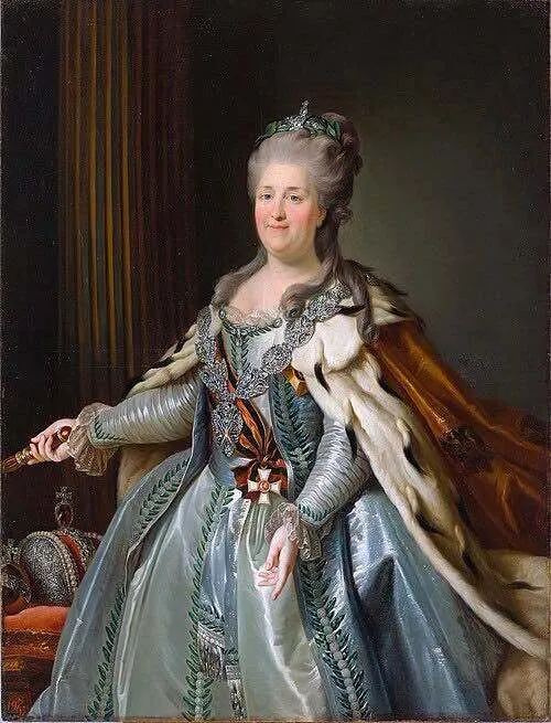 Екатерина II