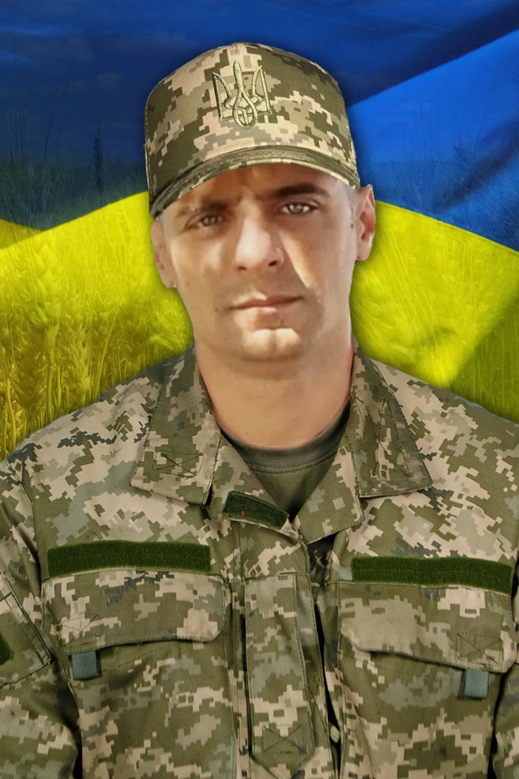 Дмитрий Илющенко из Мирнограда погиб в Запорожье