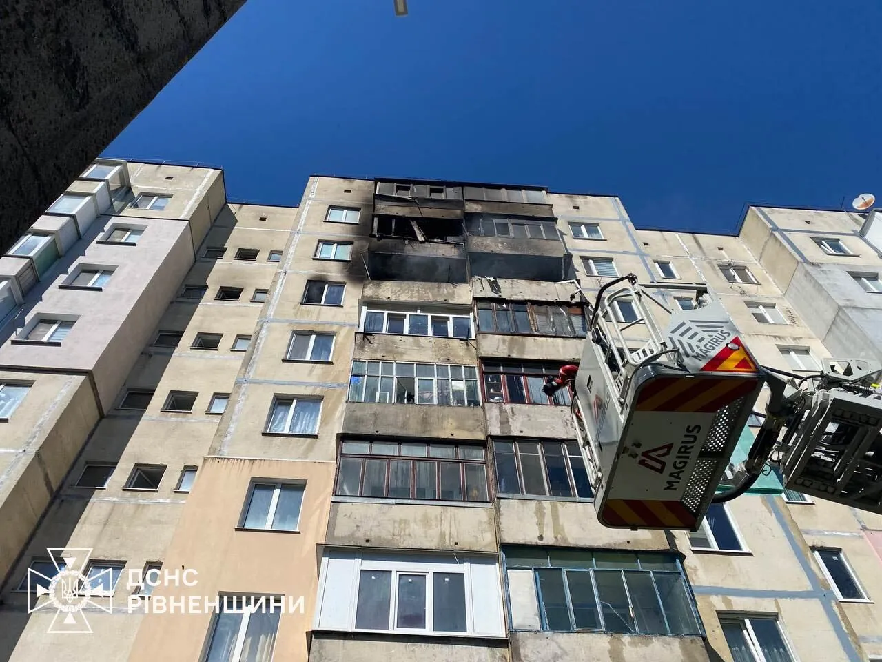Причина пожежі встановлюється