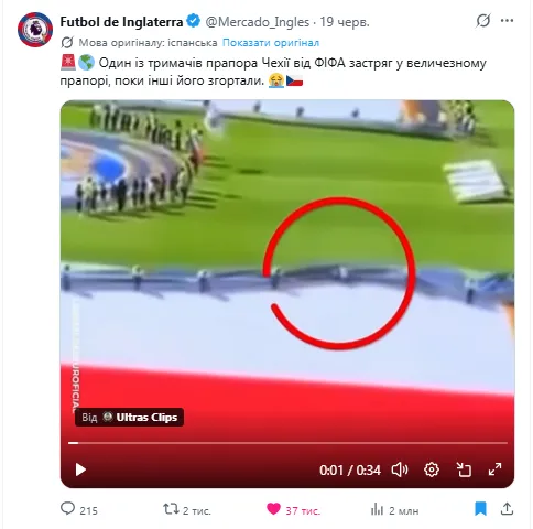Момент собрал миллионы просмотров