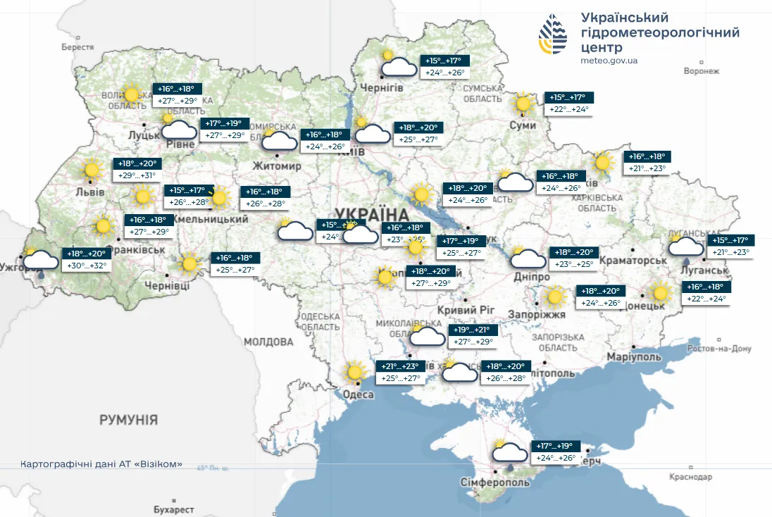 Погода в Україні 21 червня