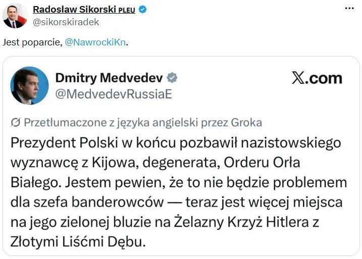 Скриншот допису Сікорського.