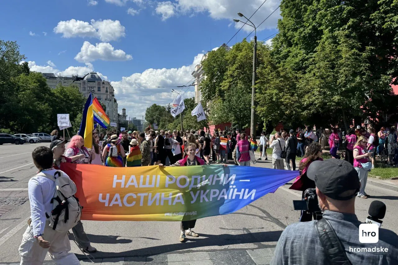 В Киеве на марш вышли сторонники ЛГБТ