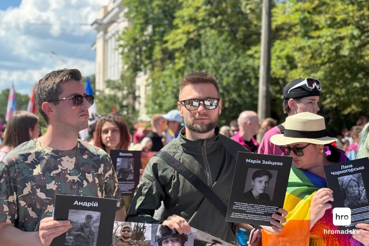 В Киеве на марш вышли сторонники ЛГБТ