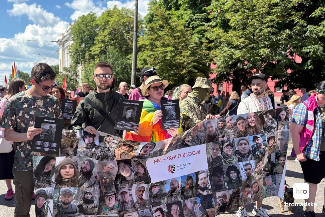 В Киеве на марш вышли сторонники ЛГБТ