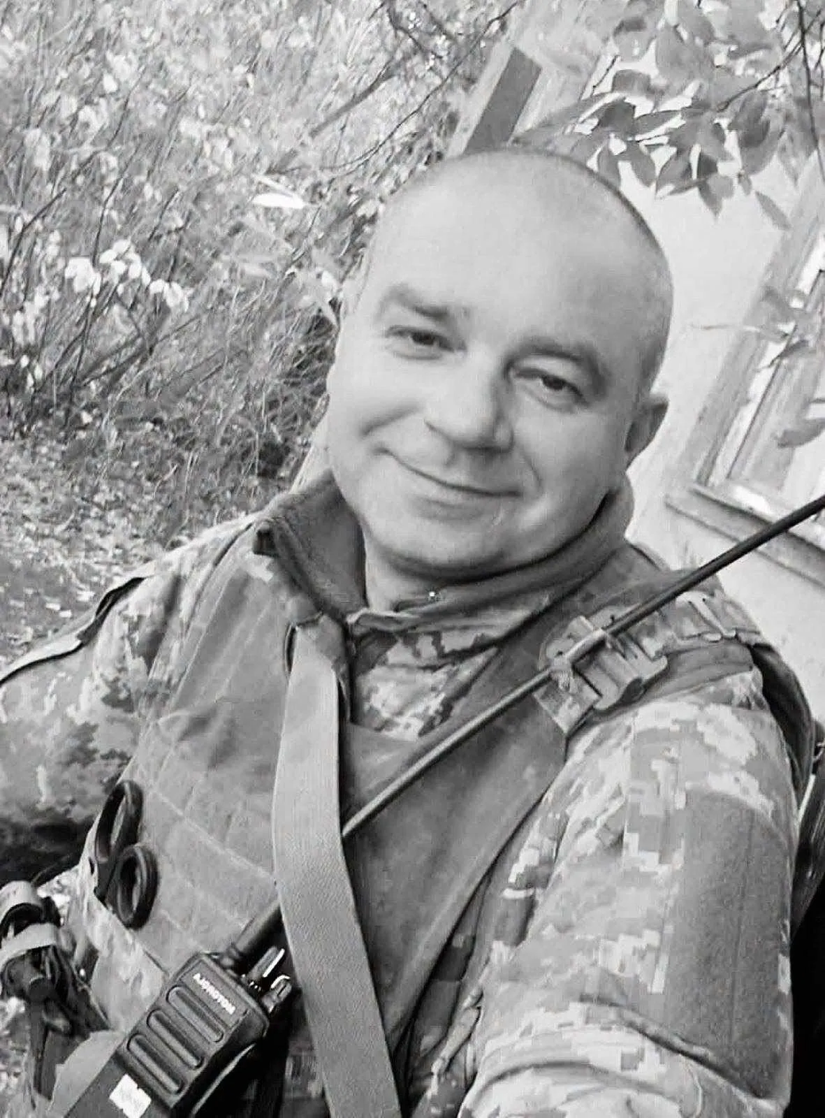Василий Грицюк.