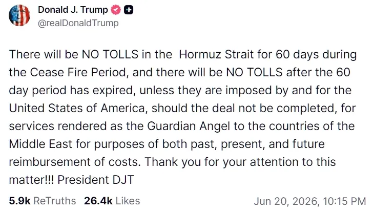 Допис Трампа.