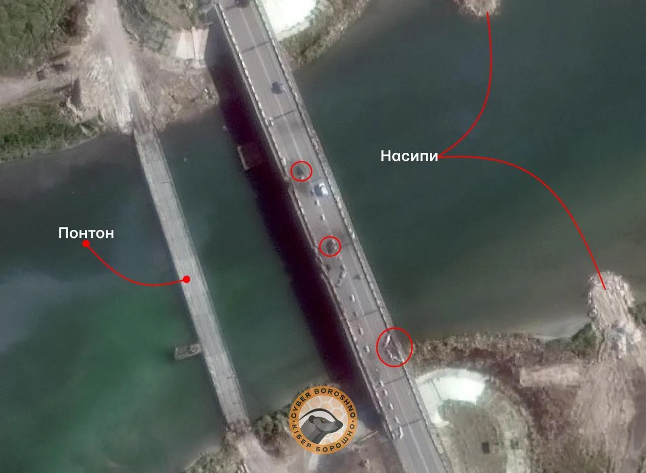 понтонный мост Крым