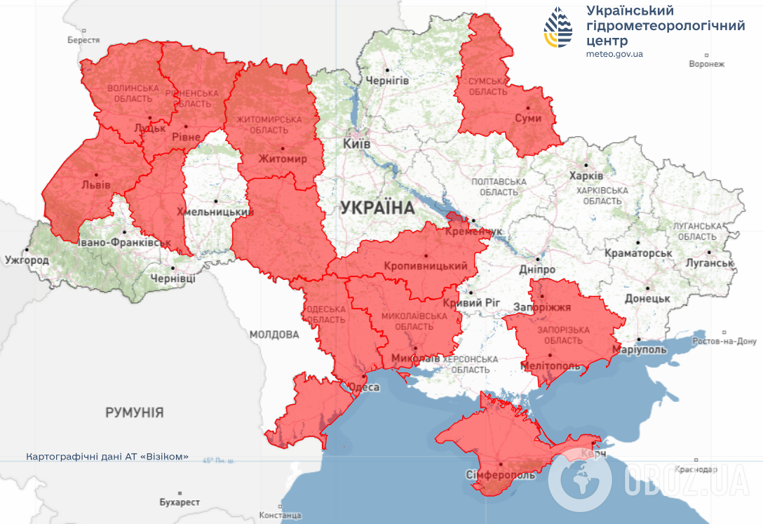 Предупреждение о пожарной опасности в Украине.