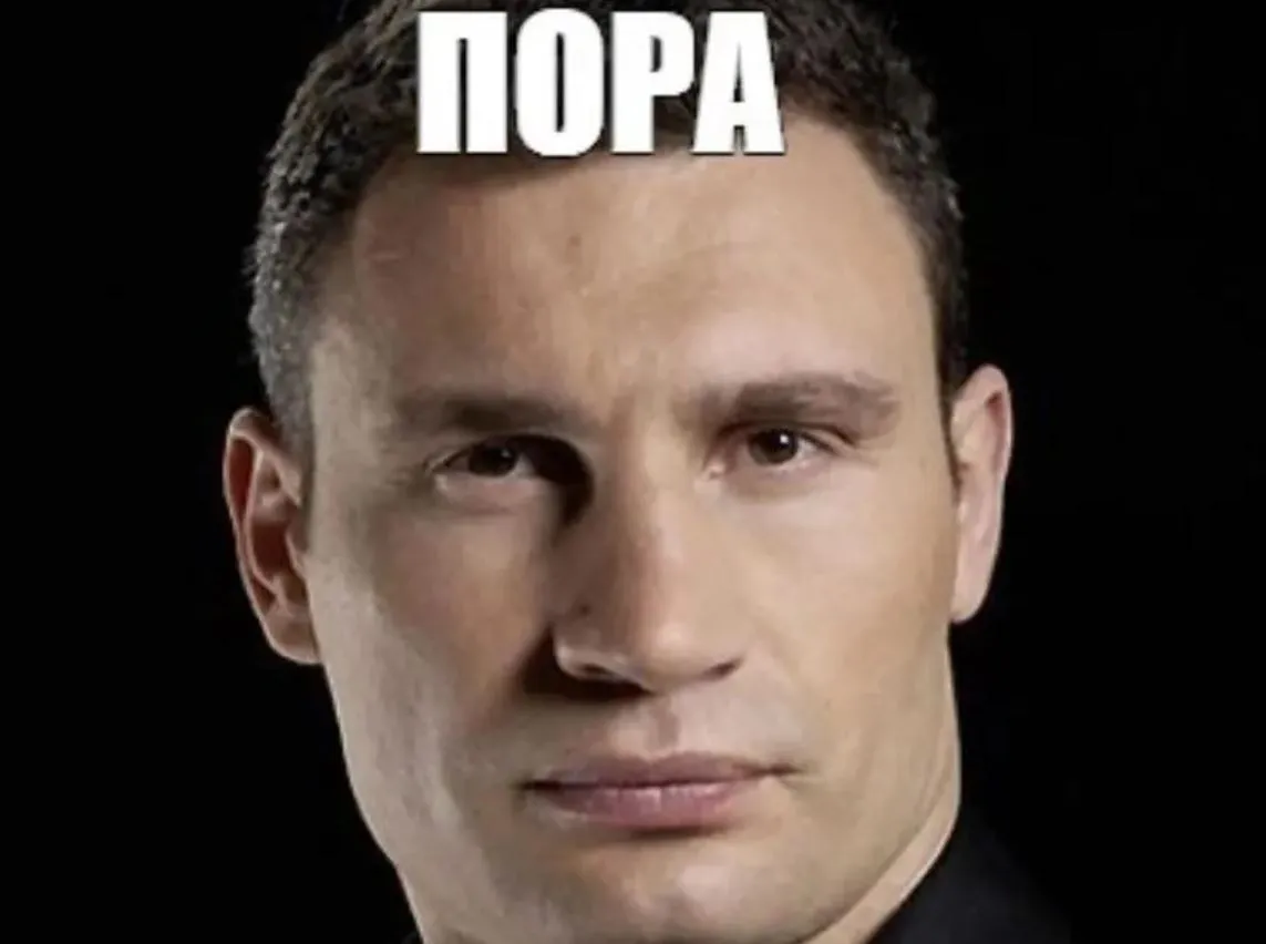 В комментариях поняли иронию СБС.