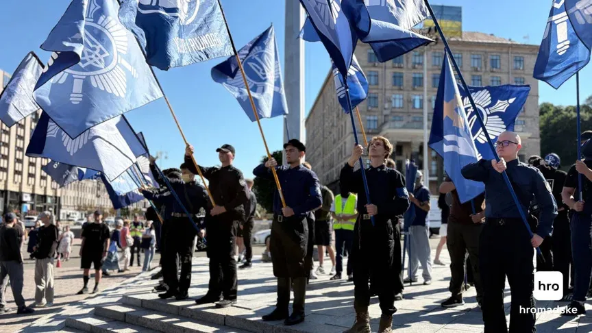 У Києві влаштувати протести проти Маршу рівності