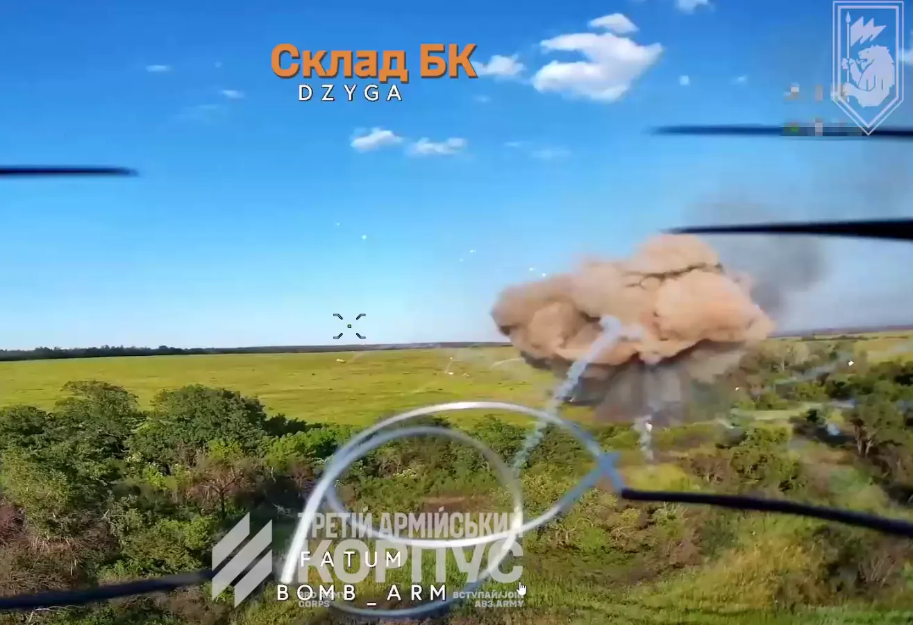 Дронарі виявили і висадили в повітря замасковану РСЗВ "Град".