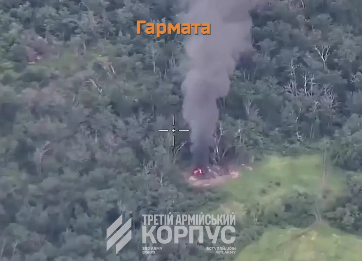 Дронарі виявили і висадили в повітря замасковану РСЗВ "Град".