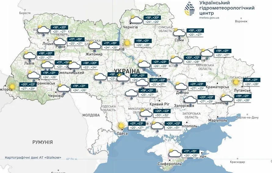 Погода в Україні 23 червня