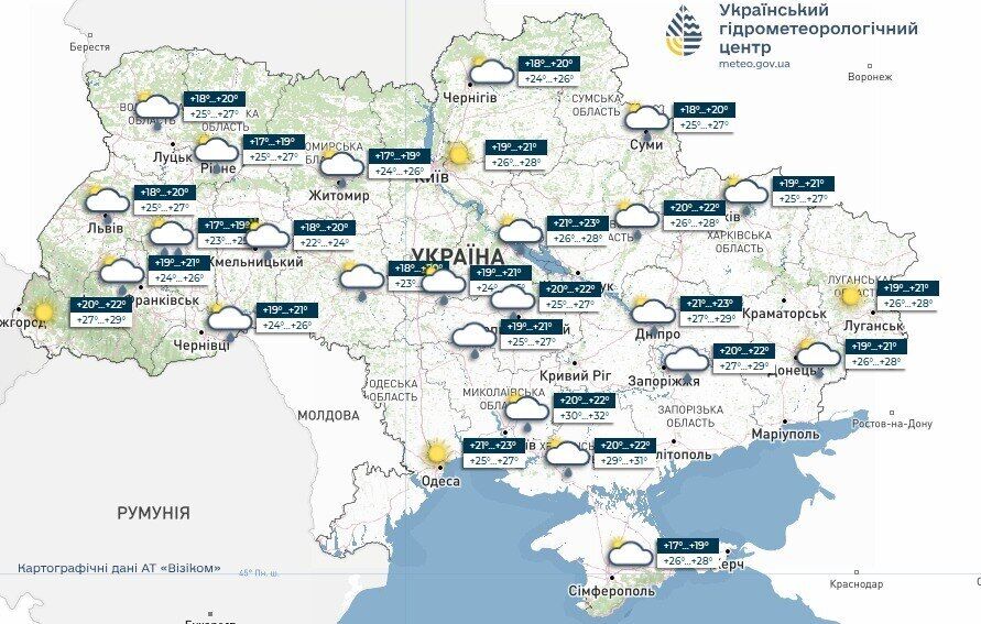 Погода в Україні 23 червня