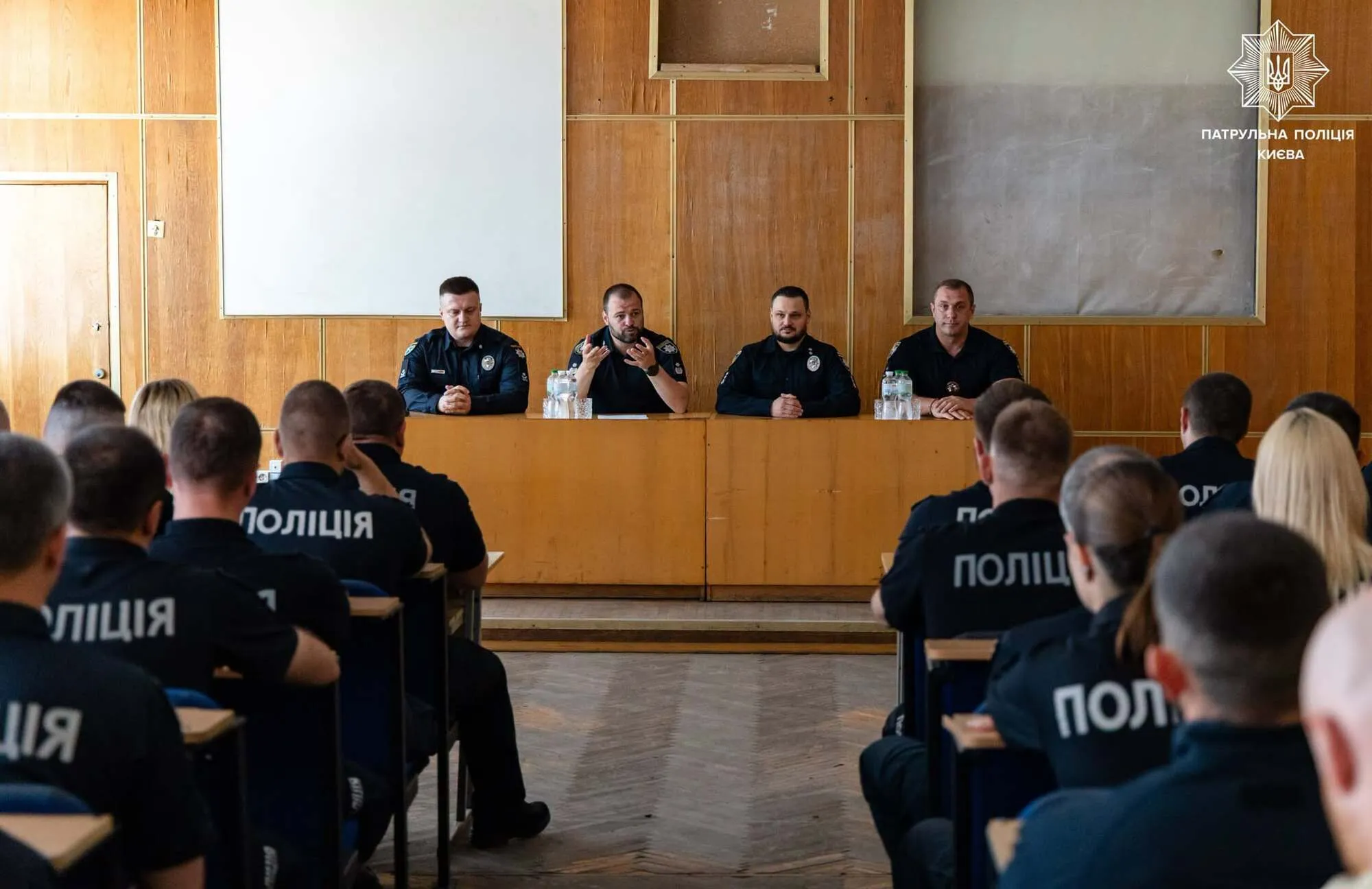 Встреча с патрульными Киева.