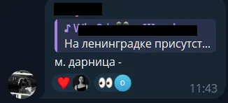 Где в Киеве нет света
