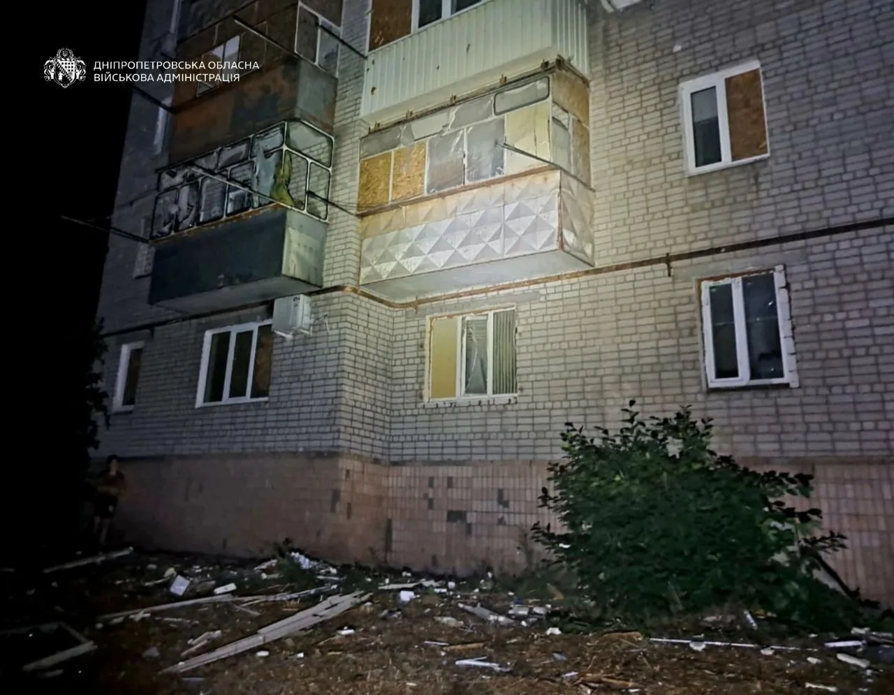 Наслідки атаки на Дніпропетровщині