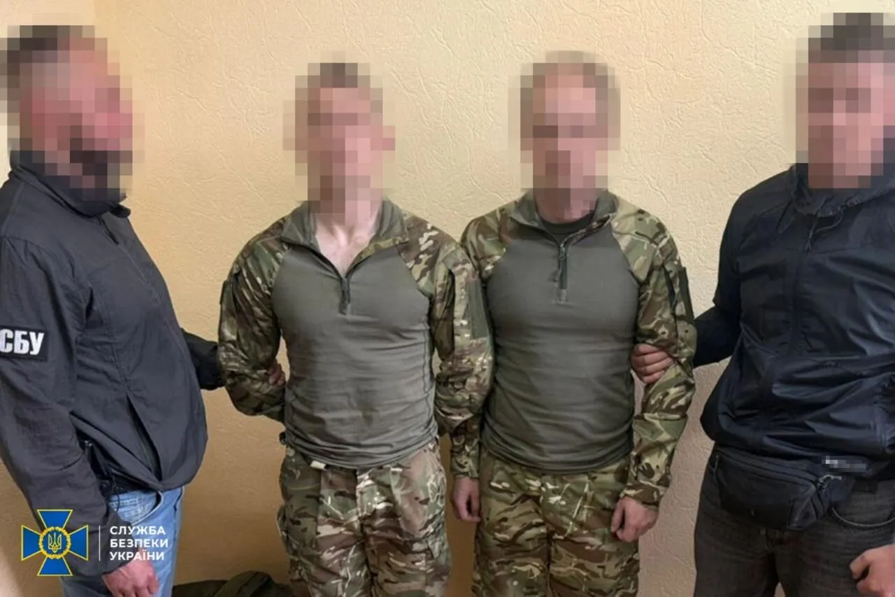 Підозрюваним загрожує довічне позбавлення волі з конфіскацією майна.