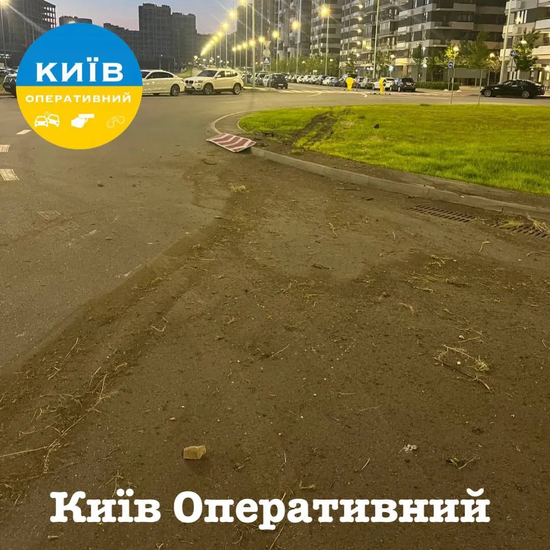 Наслідки аварії.