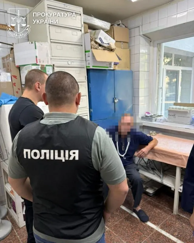 Арбітражному керуючому-ліквідатору підприємства оголошено підозру