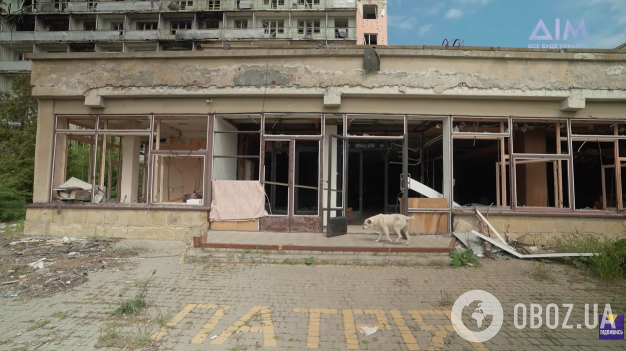 Россияне разрушили санаторий "Патрия"