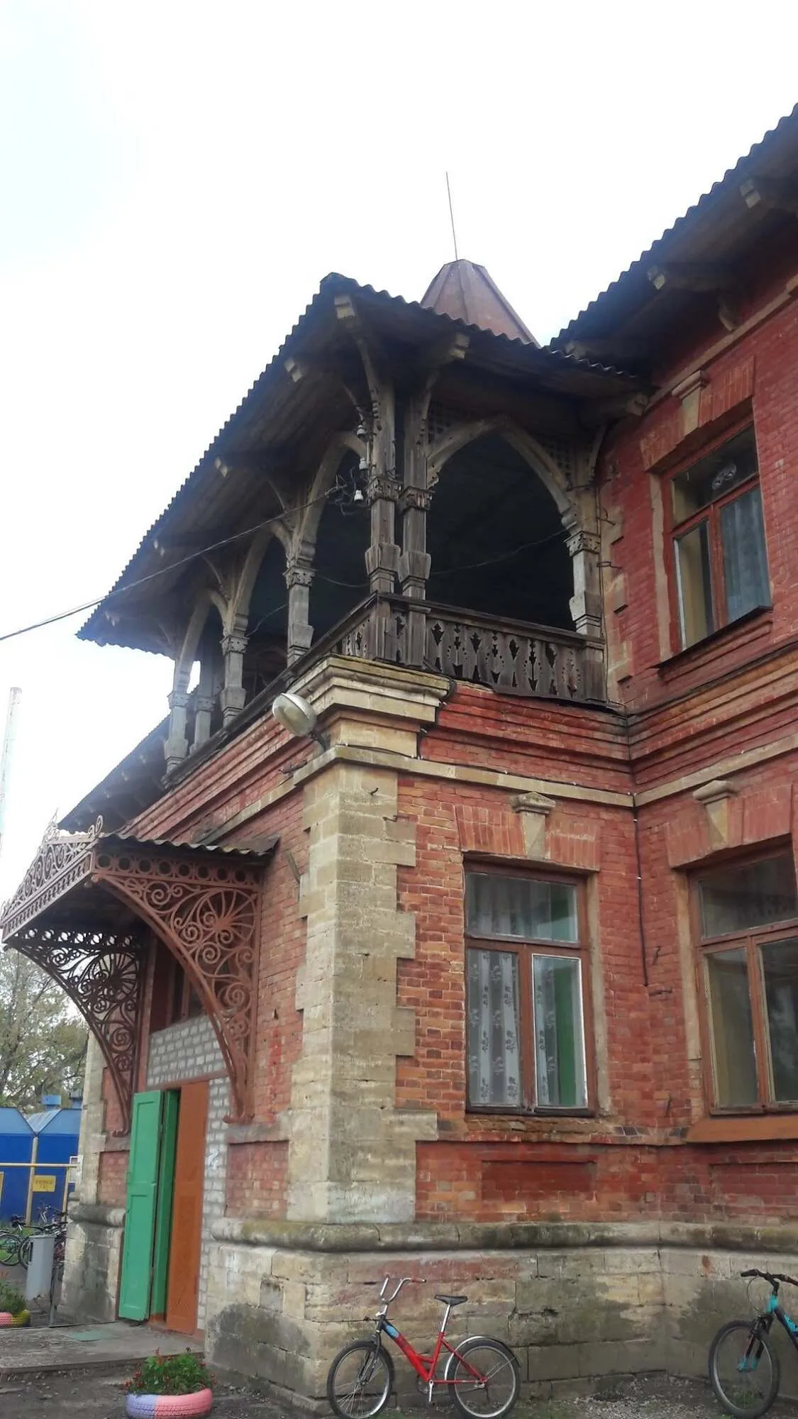 Усадьба полностью уничтожена