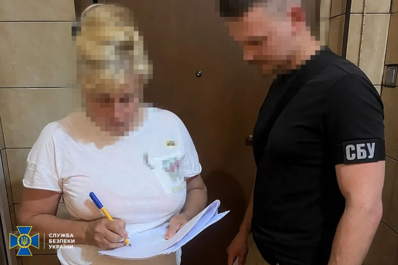 О подозрении также сообщено другим фигурантам дела.