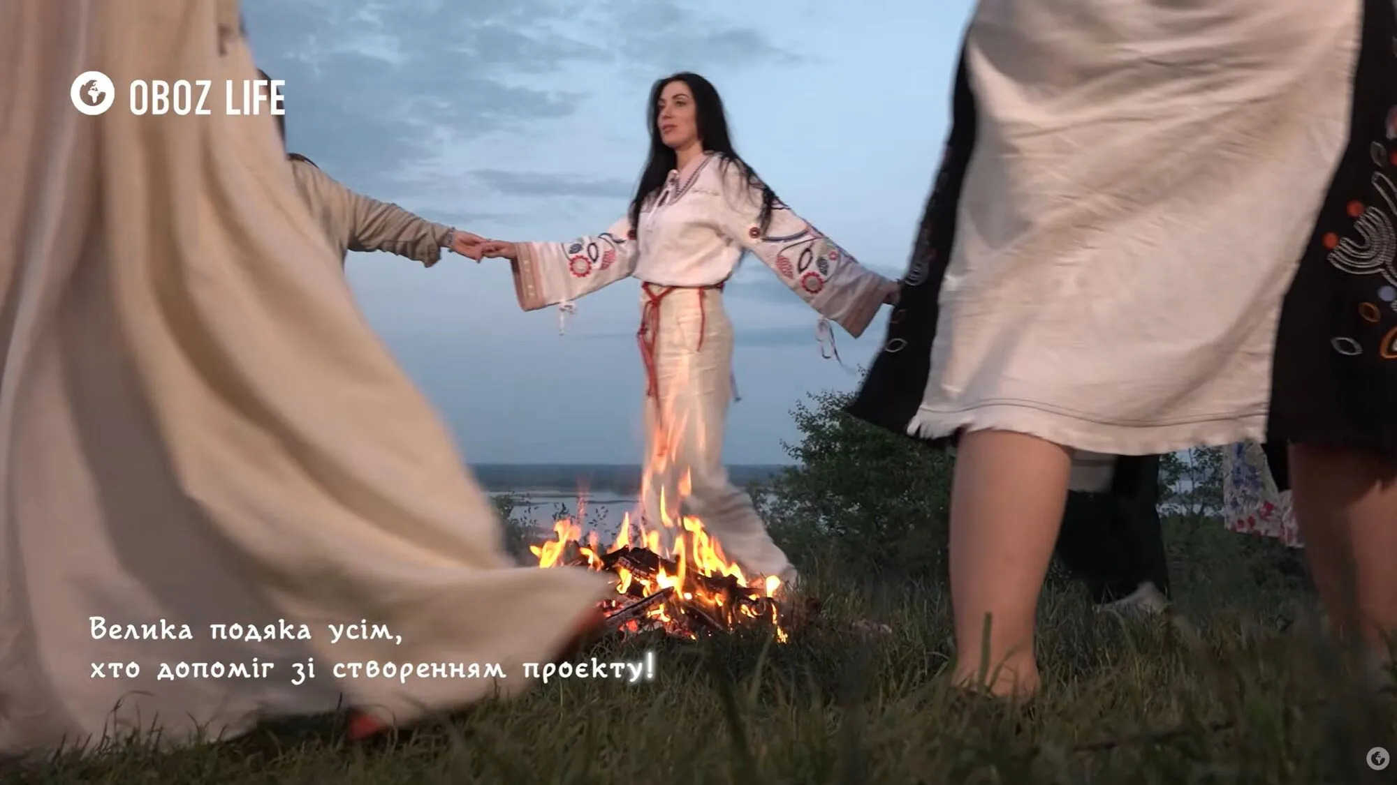 Празднование Ивана Купала в Витачеве