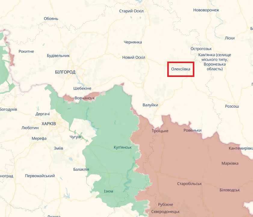 Вибухи прогриміли у Бєлгородській області